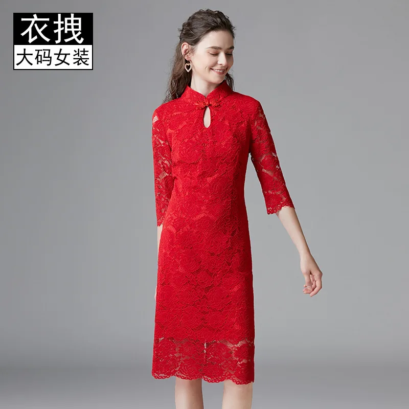 

Large Size Improved Lace Cheongsam Women's Ozhouzhan Spring And Autumn New Style Marriage Formal Dress Bride Toast Back Door Ser
