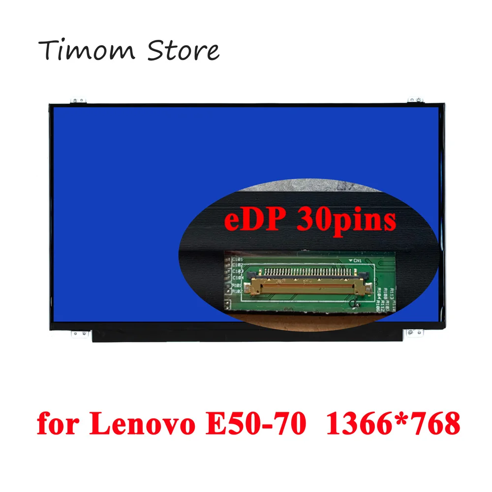 Экран для ноутбука lenovo E50 70 15 6 дюйма HD 1366 × 768 TN дисплей 100% совместимый с AUO LG BOE CHIMEI