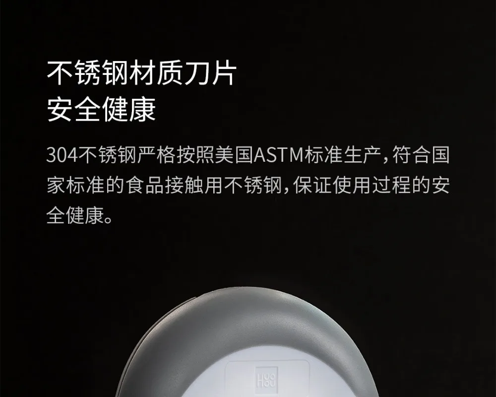 2020 New HUOHOU Pizza Cutter Stainless Steel Cake Knife Pizza Wheels Scissors Kitchen Baking Tools For Pizza Pies Waffles (8)