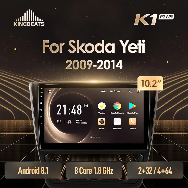 KingBeats штатное головное устройство for Skoda Yeti 5L 2009 2011 2012 2013 2014 GPS Android 8.1 автомагнитола