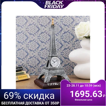 

Table clock "Tower Eifile", 31x14 cm 4497376