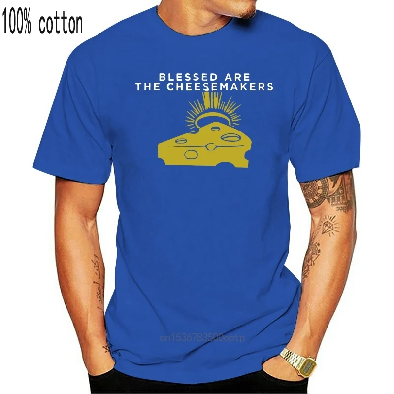 Блаженны сыроделы футболка черные Monty Python Настоящее Забавный атеизм подарок с