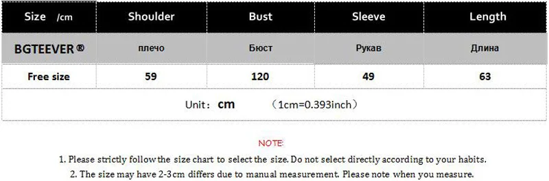QQ截图20200820095023