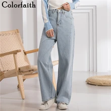 Colorfaith Для женщин джинсы бойфренды Повседневное прямой с высокой талией брюки женские туфли для отдыха в ночном клубе, полный Длина Винтаж синий J66163