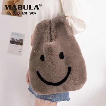 

MABULA Cute Smile Rabbit Fur Tote Handbag Winter Soft Crossbody Bag with Chain Large Capacity