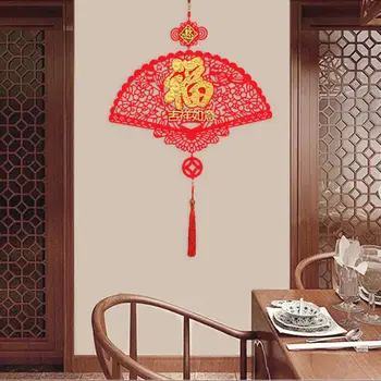 

2020 Chinese New Year Fu Character Good Luck Symbolizing Hanging Pendant for Chinese Spring Festival New Year's Day Decoration