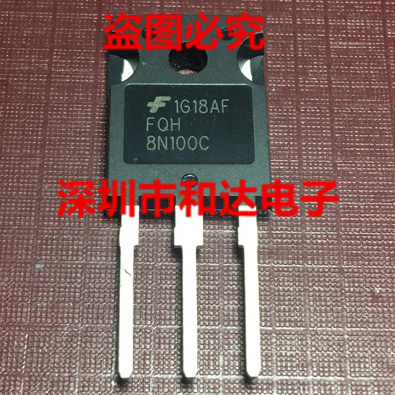 

(5 шт.) FQH8N100C TO-247 1000V 8A