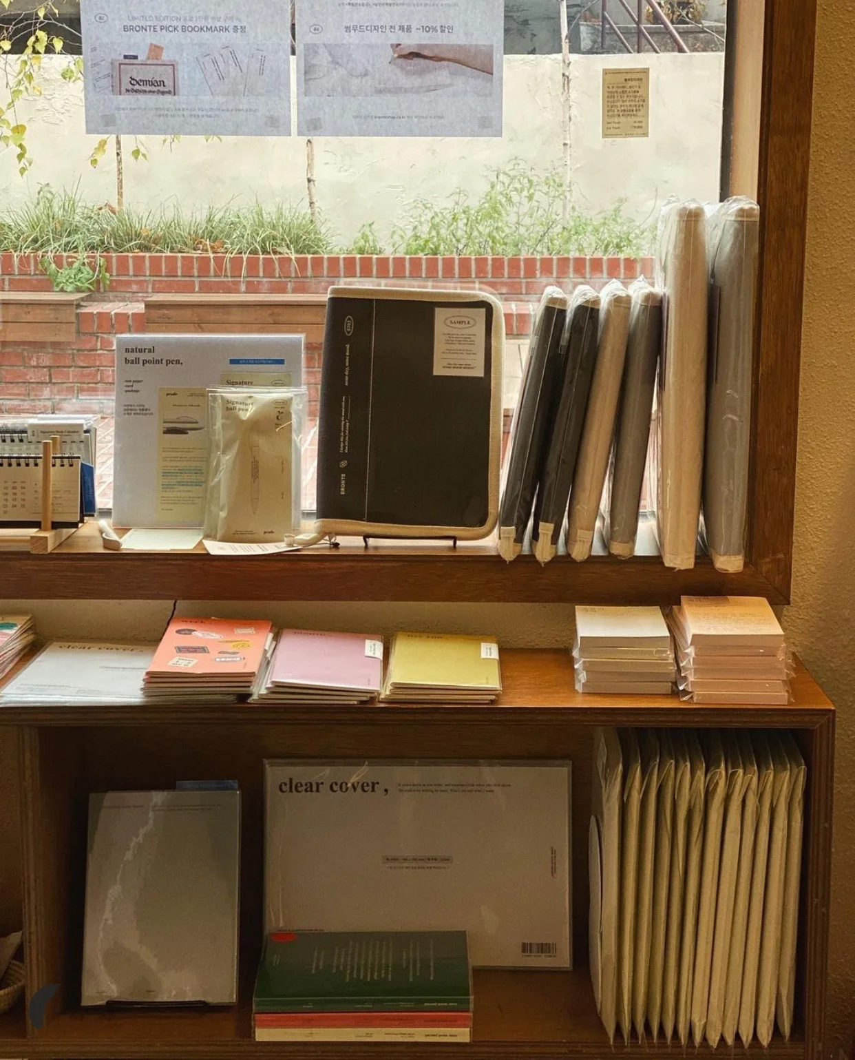 0530785E8F5AB8F118894239665872