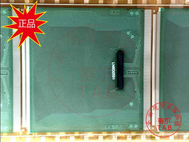 (2 шт) (5 100% оригинальный новый COF TAB S6C2T91 51U|Коннекторы и разъёмы| |