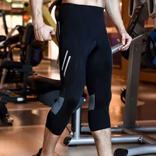 Vertvie, мужские укороченные спортивные штаны, эластичные велосипедные колготки, гелевая подкладка, велосипедные шорты, одежда для горного велосипеда, одежда для бега, тренажерного зала, M-5XL