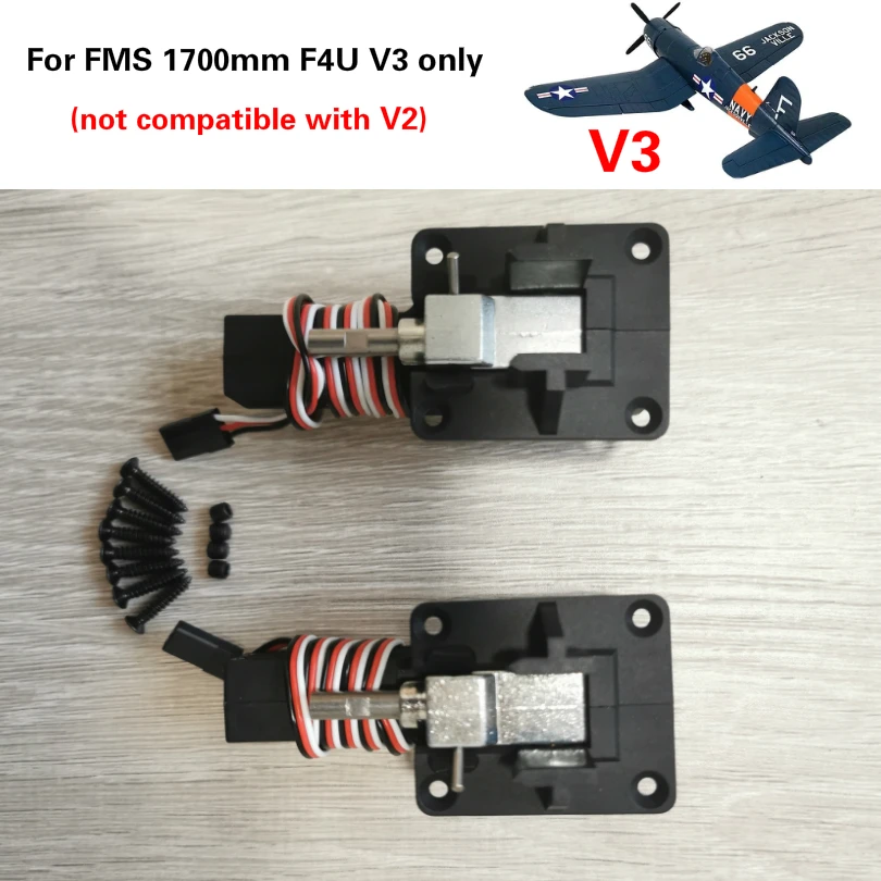 Модель самолета FMSRE005 1700 мм 1 7 м F4U Corsair FMS|spare parts|rc setrc airplane parts |