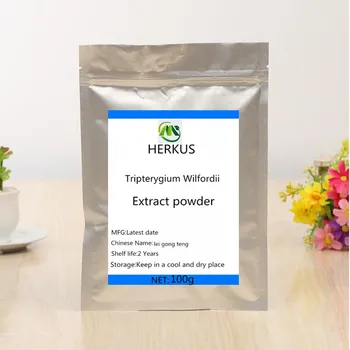 

Tripterygium wilfordii extract powder 99% Tripterygium wilfordii lactone,which can strengthen immunity and eliminate rheumatism