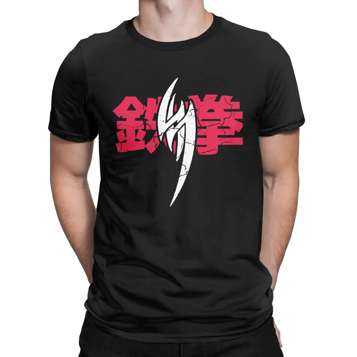 Camiseta Masculina T-Shirt Manga 3/4 Raglan Destroy to Create