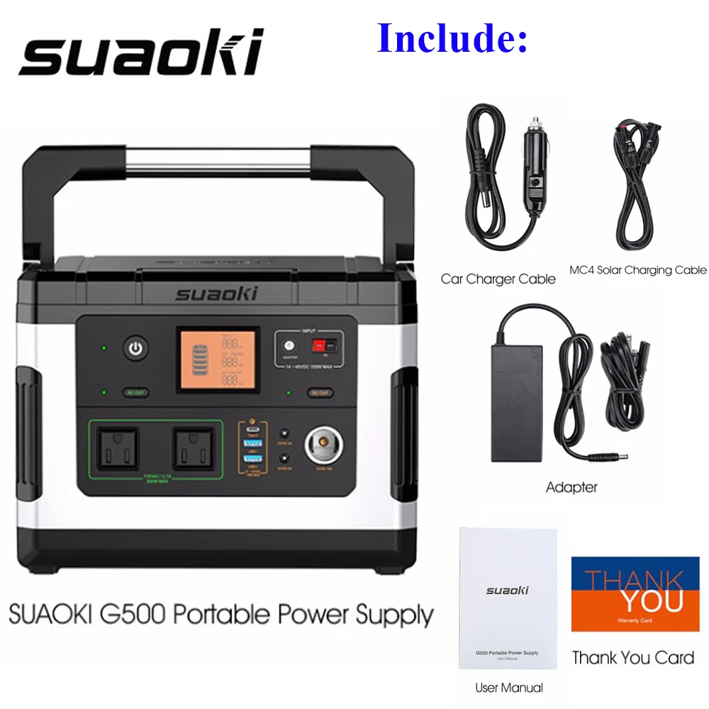 Suaoki G500 портативная электростанция литиевый 500Wh перезаряжаемый солнечный генератор 300 Вт Чистая Синусоидальная волна AC& 12V DC пусковое устройство QC3.0