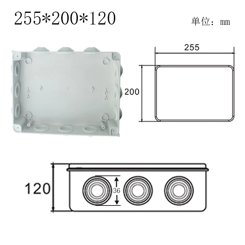 255x200x120mm Venta al por mayor de plástico ABS IP65 непроницаемый коробка DIY на открытом воздухе удивительно conexión eléctrica de кабель коробка 200x100x70 мм - Цвет: 255x200x120mm