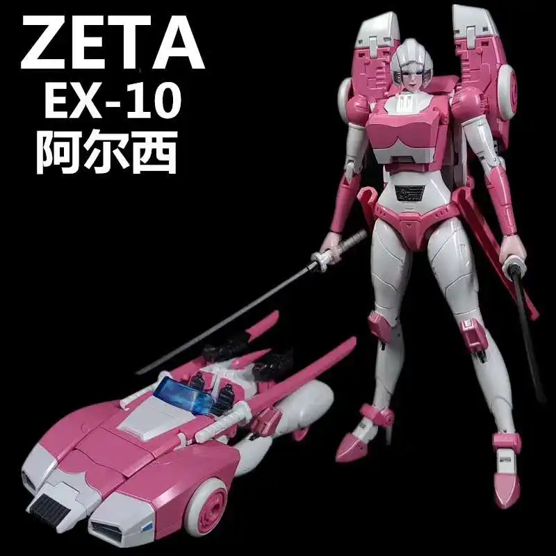 In Stock Transformation Toy Big Firebird EX-01 EX-10 ZETA EX-05 EX05 Rouge RC Nicee Arcee MP Ratio G1 Figure Toys With Box | Игрушки и