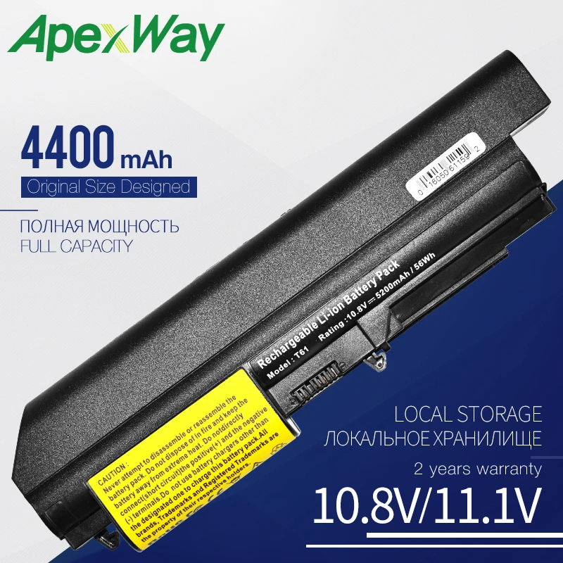 4400 мАч Новый аккумулятор для ноутбука Lenovo ThinkPad T61 T61p T61u R61 R61i серии (14 1
