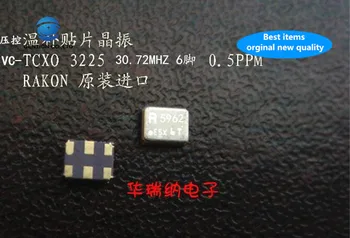 

5pcs 100% new and orginal VC-TCXO 3225 voltage controlled temperature compensation high precision RAKON 0.5PPM 30.72M 30.72MHZ