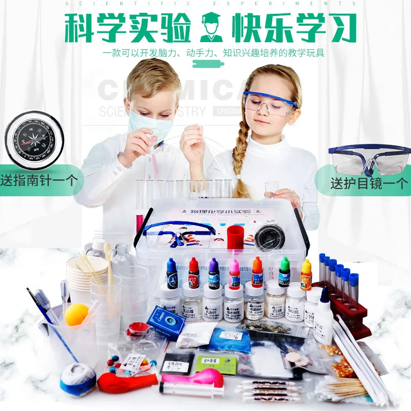 

CHILDREN'S Suit Physics Chemical Science Experiment STEM Education Toy Young STUDENT'S Have Unisex for Making Material