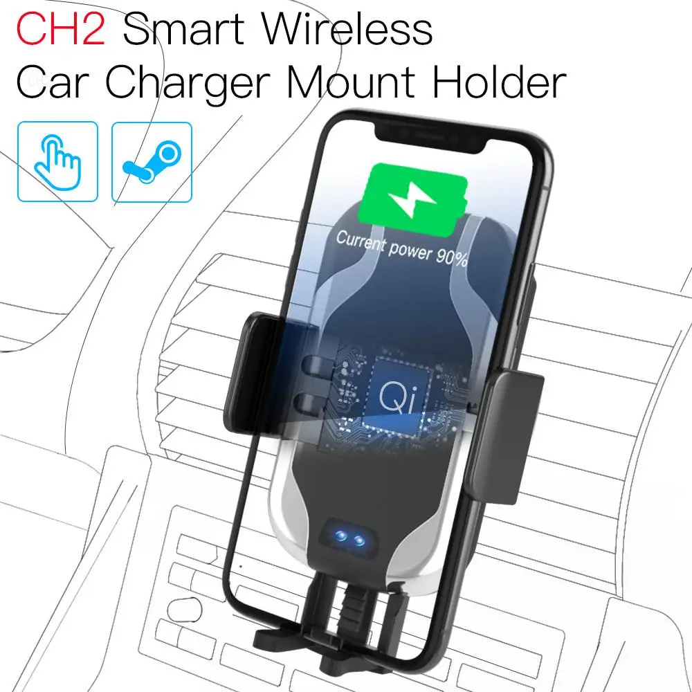 

JAKCOM CH2 Smart Wireless Car Charger Holder Hot sale in Mobile Phone Holders Stands as car mount aukey nomu s30
