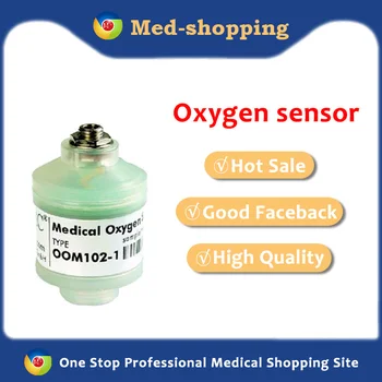 

HoneyWell ENVITEC Brand OOM102-1 Oxygen sensor O2 sensor O2 cell Applied to Drager Mustang Hamilton Newport Chenwei Aluminum Box