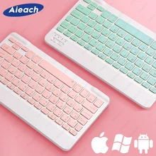 Bluetooth-совместимая клавиатура для Apple Teclado iPad Xiaomi Samsung Huawei Phone Tablet Беспроводная клавиатура для Android Windows Bluetooth-совместимая клавиатура для Apple Teclado iPad Xiaomi Samsung Huawei Phone Tablet Беспроводная клавиатура для Android Windows
