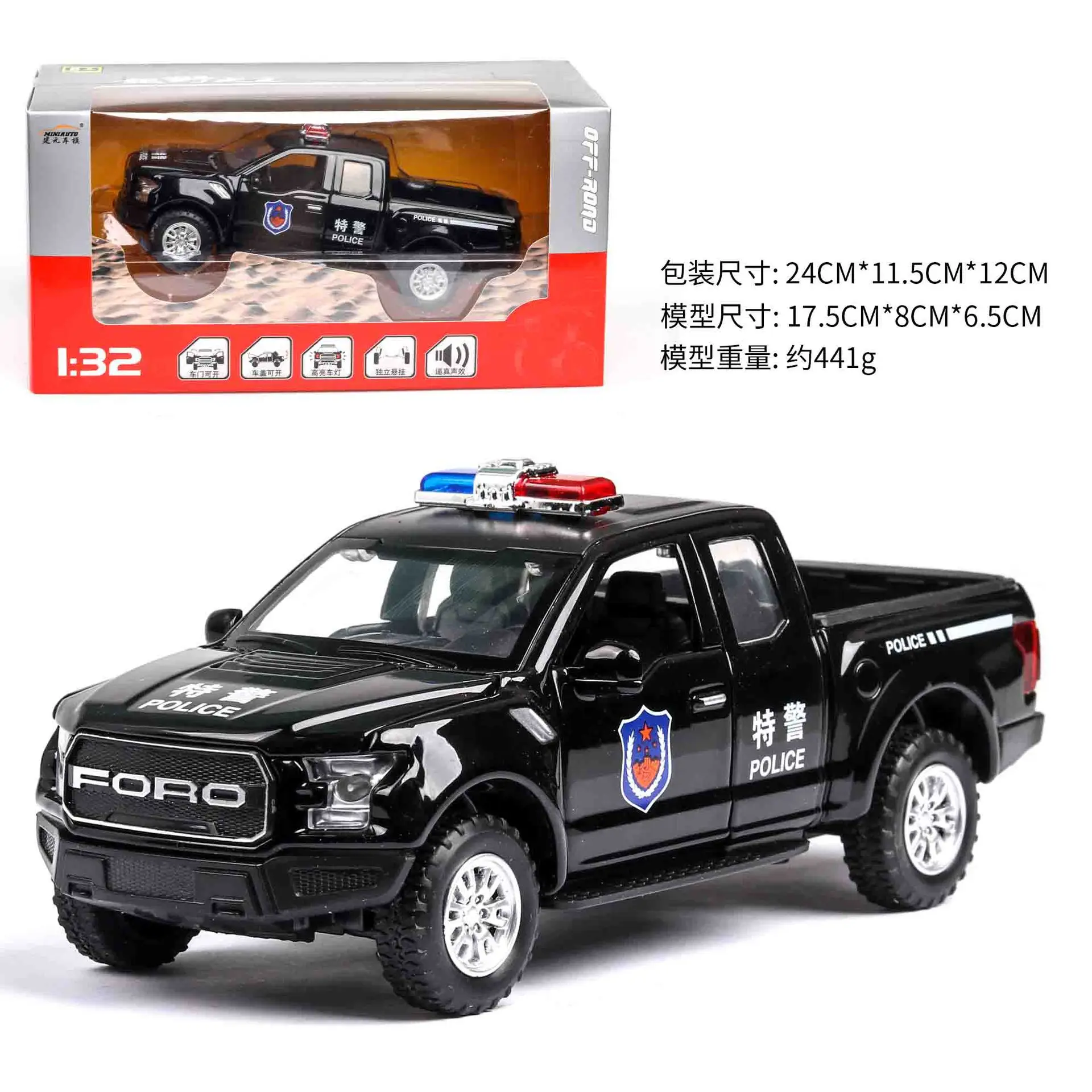 1:32 Высокая Имитация Ford Raptor F150 детская игрушка сплав внедорожная модель полицейской машины для детей Подарки - Цвет: 32018B with box