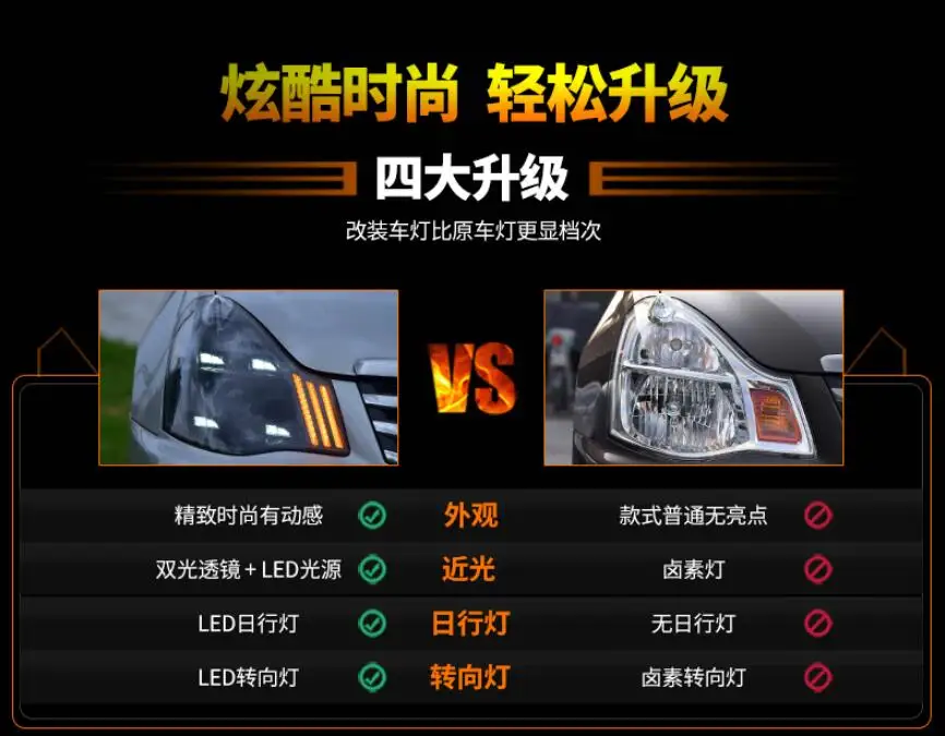 QQ截图20190908175211