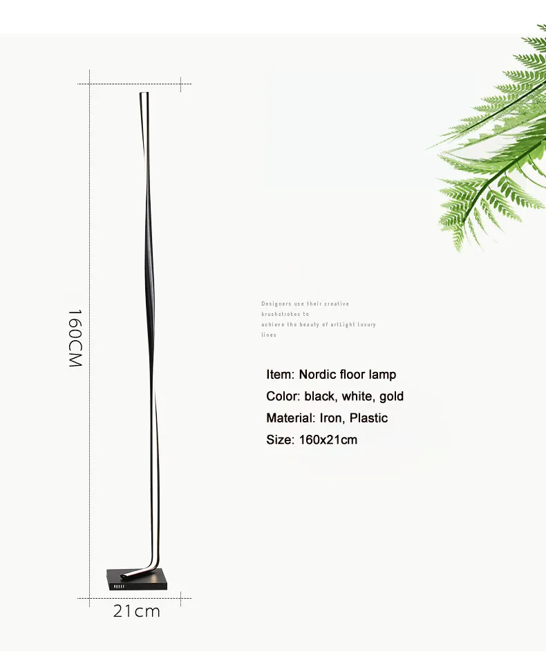Скандинавские светодиодные лампы для пола Декор Диммируемые современные стоячие светильники Гостиная Спальня домашнее светодиодное