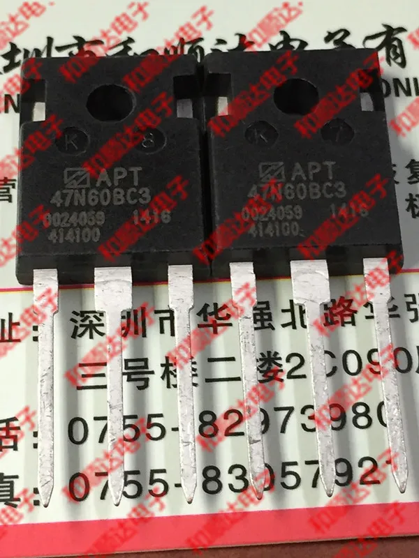 /2 шт/APT47N60BC3 до-247 600V 47A