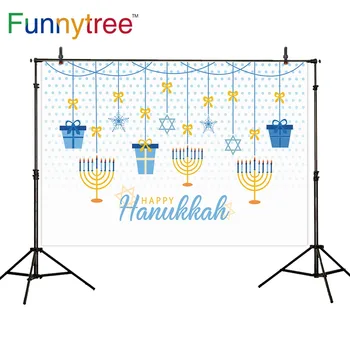 

Funnytree photography studio photo background Hanukkah blue candle snowflake winter bokeh gift party photocall vinyl photozone