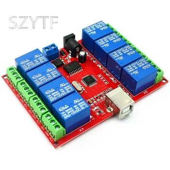 

Computer USB 8 channel 12V relay module drive control switch for Free intelligent controller PC
