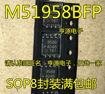 

10 PCS new import original M51958BFP printing 958 b SOP8 patch the voltage detection IC chip