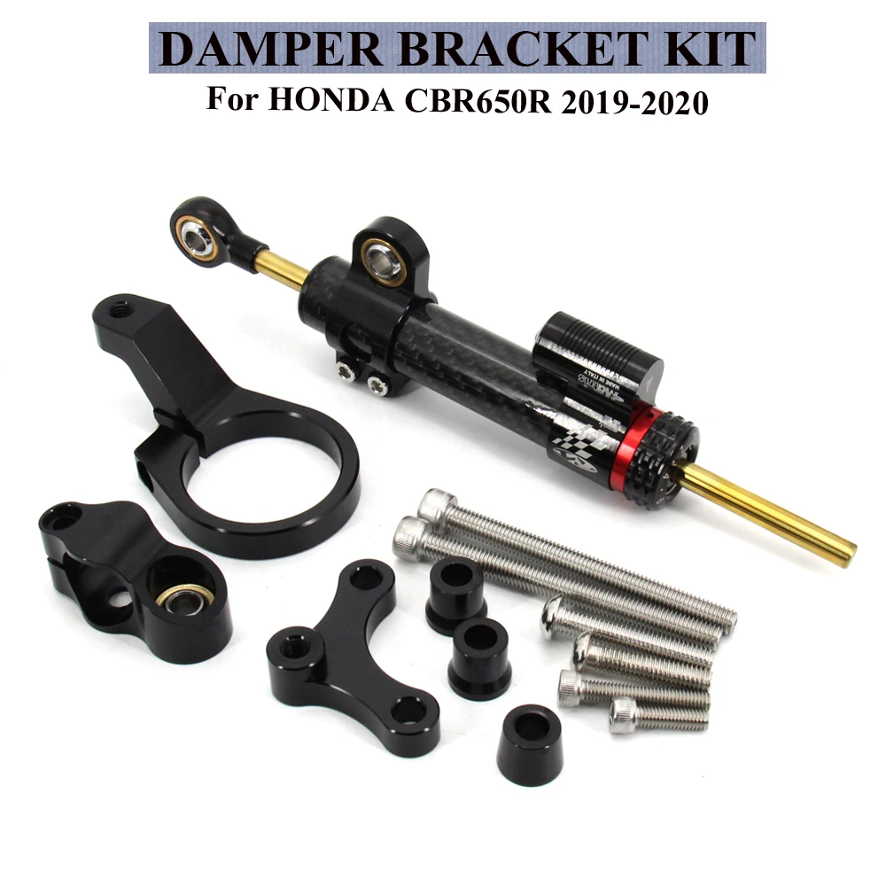 CNC Carbon fiber Motorcycle Adjustable Steering Damper Stabilizer Kit For HONDA CBR650R | Автомобили и мотоциклы