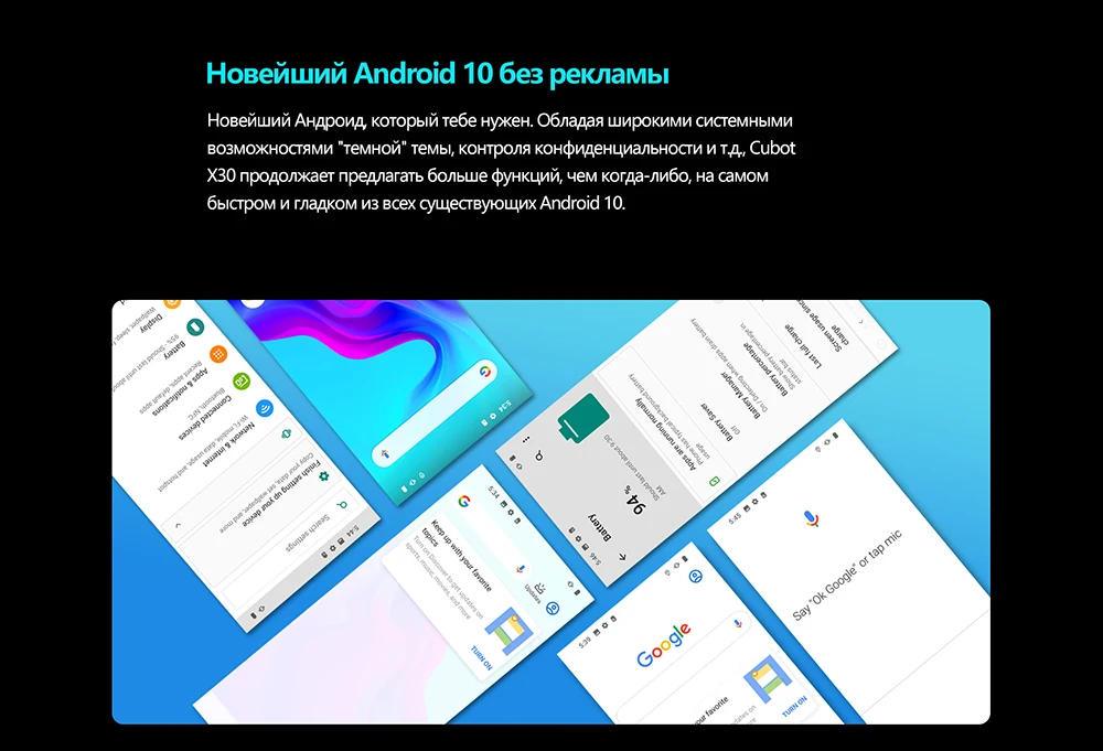 x30俄语长图.02jpg_12