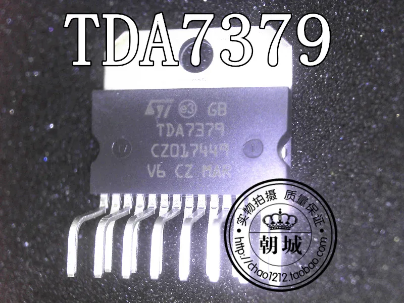 

5pcs/lot TDA7379 ZIP-15