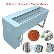 220V 750W 1800 шт/ч Электрический стиральная машина для яиц для мытья соленая курица утка гусь прибор для мойки яиц оборудование для птицефермы