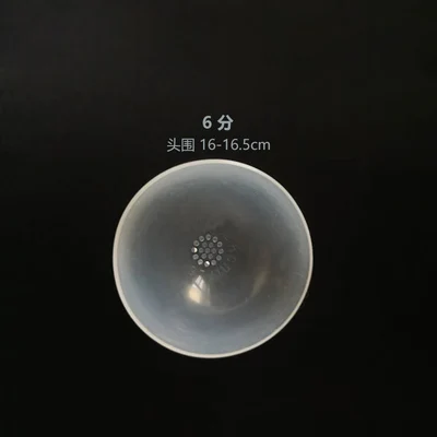 Doll Accessories Silicone Wig Cover Head Clear Silicone Wig Cap Protection Cover for 1/6 1/4 1/3 1/8 1/12 BJD Doll SD doll