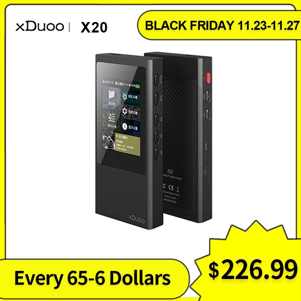 xDuoo X20 High Fidelity Lossless Music DSD256 HIFI