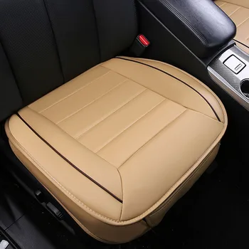 

Universal PU Leather Deluxe Car Front Seat Protector Cushion Cover Soft And Durable 49*53cm