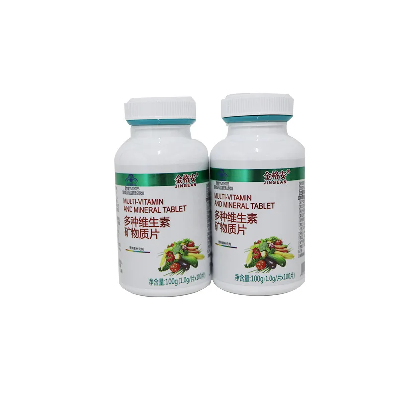 Multiple vitamin