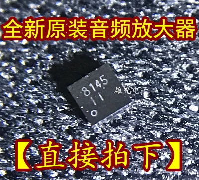 10 шт. AW8145CSR 8145 CSP-9 и