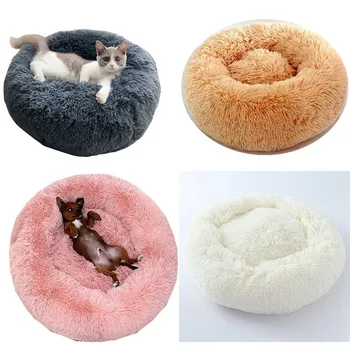 

Super Soft Pet Bed Kennel Dog Round Cat Winter Warm Sleeping Bag Long Plush Puppy Cushion Mat Portable Cat Supplies