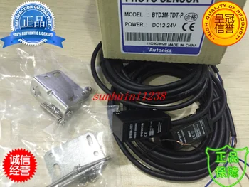 

[New original] Autonics photoelectric switch BYD3M-TDT-P