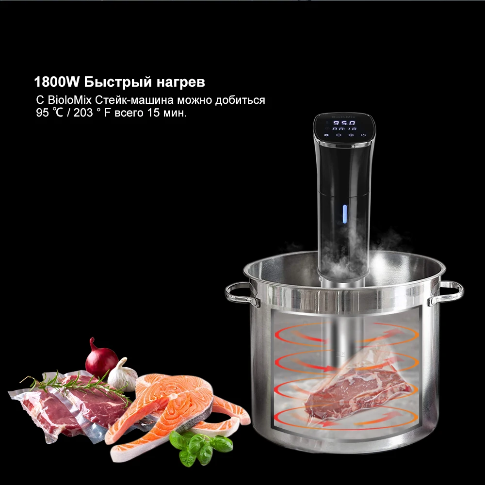 8002-俄语详情页_09