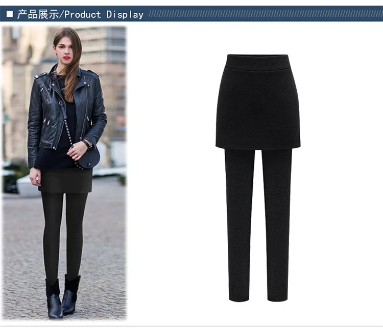 leggings office wear