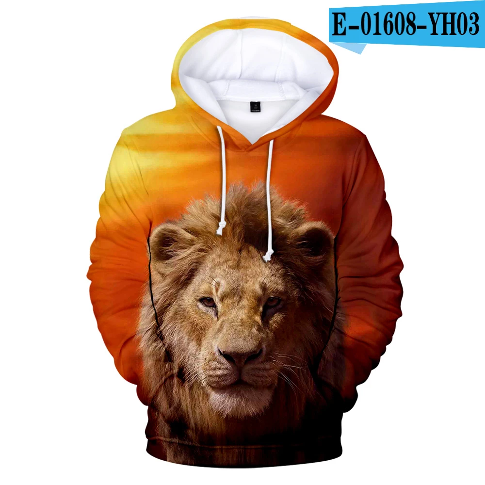 simba hoodie