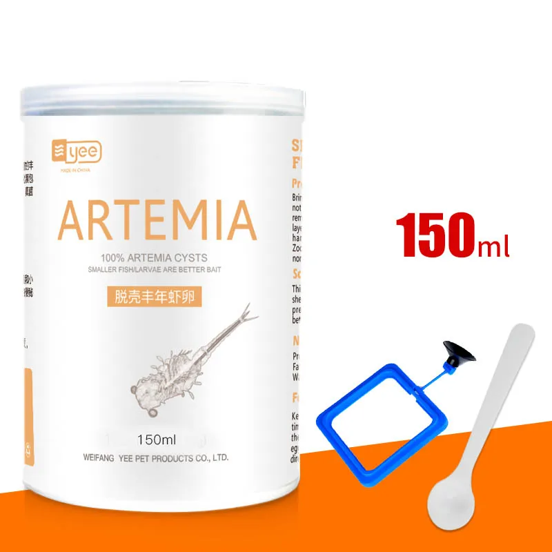150ml scoop feeder Рассол Креветки яйцо Артемия Шеллинг яйцо детская рыба корм аквариум для тропических рыбок соленая рыба Гуппи Бетта - Цвет: 150ml scoop feeder