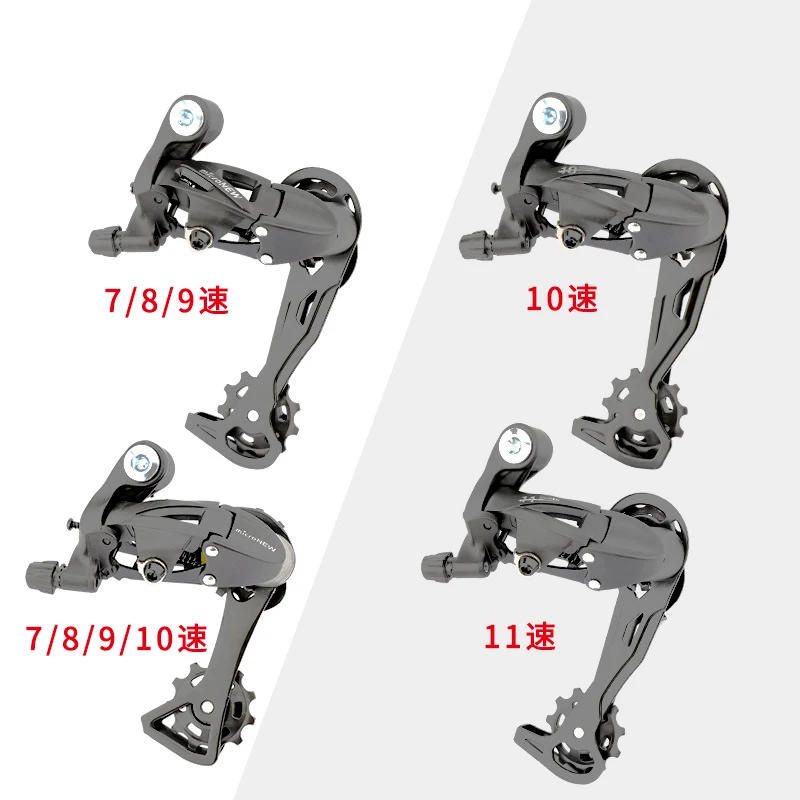 

7/8/9/10/11 Speed road bike rear derailleur microNEW Mountain Bike Rear shifter Bicycle transmission Rear Derailleur