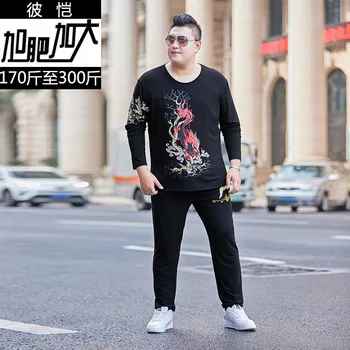 

Bikai Autumn Men Plus Fat Increase Code Loose Leisure Long Sleeve T Shirt Leisure Pants Suit Super Fat Extra Large Code Tide
